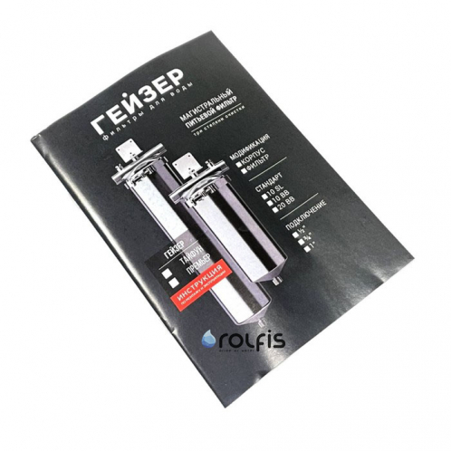 Корпус Гейзер Премьер BB10