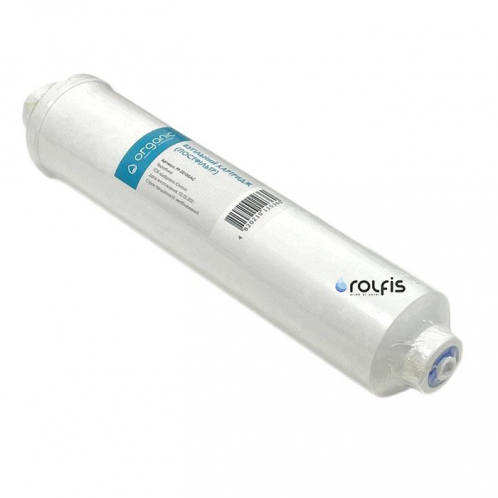 Вугільний постфільтр Organic Master