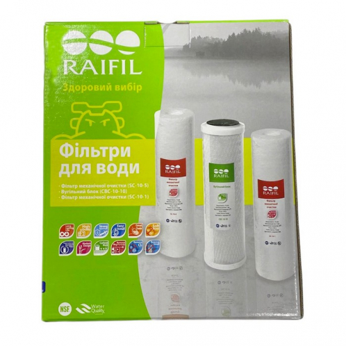 Комплект картриджей Raifil Green Osmos