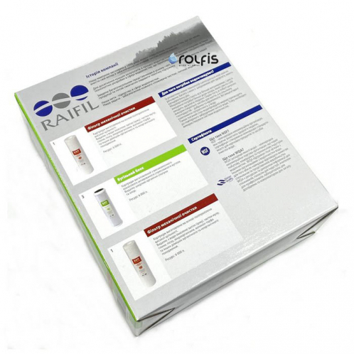 Комплект картриджей Raifil Green Osmos