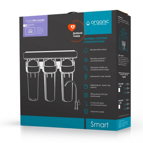 Фильтр с UF мембраной Organic Smart Ultra Leader