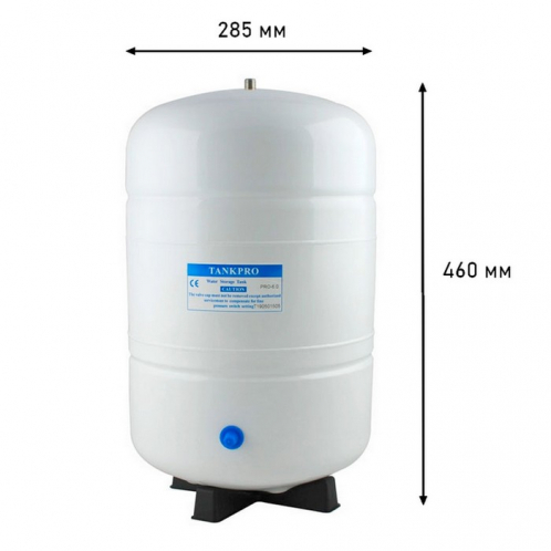 Накопичувальний бак Raifl ROT-6 (Tankpro)