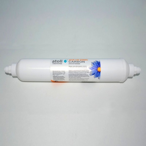 Постфильтр Atoll CK-2586C