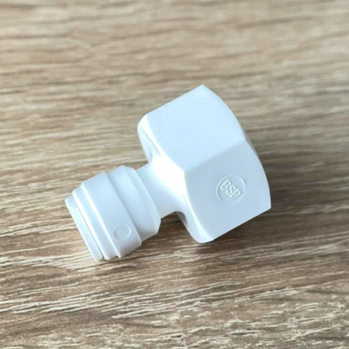 Муфта-адаптер KP-FA0407 РВ 1/2"- Трубка 1/4" Муфта-адаптер KP-FA0407 РВ 1/2"- Трубка 1/4"