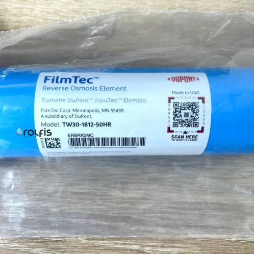 Мембранный элемент DuPont™ Filmtec™ TW30-1812-50 HR
