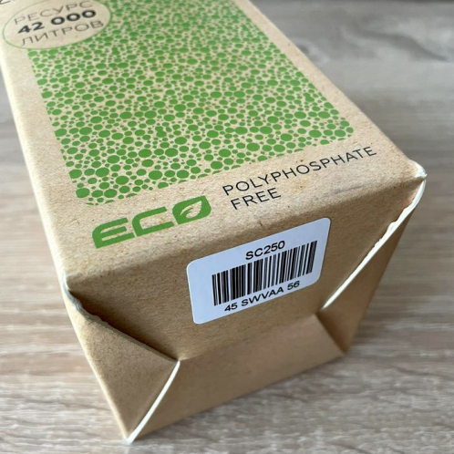 Наповнювач для фільтра СВОД-АС 250