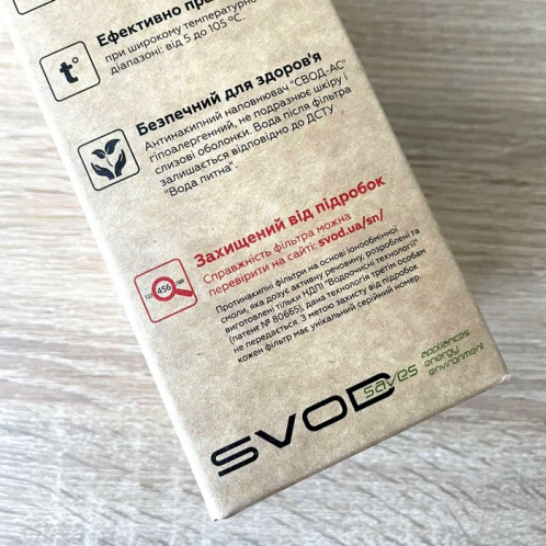 Сменный картридж для фильтра СВОД-АС S400