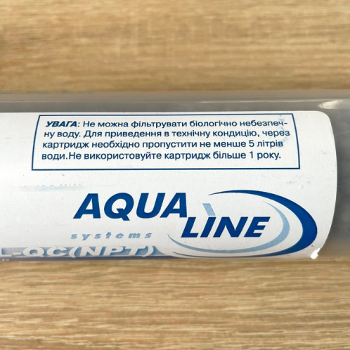 Картридж ощелачиватель Aqualine ALC-10L-QC (NPT)