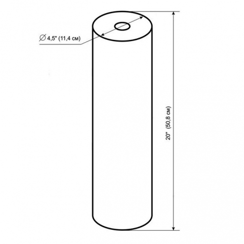 Поліпропіленовий картридж Aquafilter FCPS5M20B Поліпропіленовий картридж Aquafilter FCPS5M20B