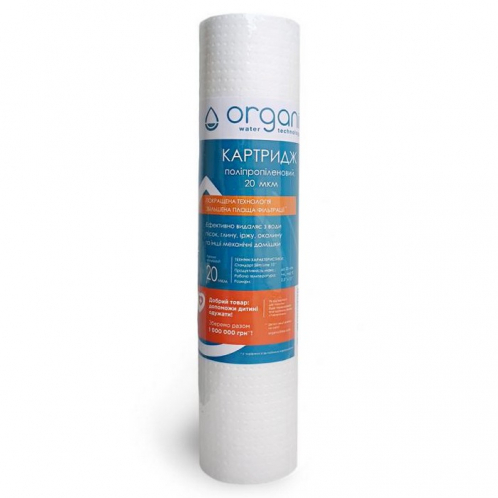 Картридж механический ORGANIC DM10PP10 2,5 Х 10, 10 мкм