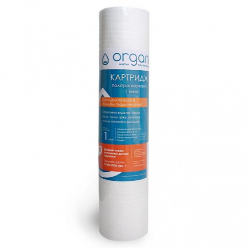 Картридж механический ORGANIC DM10PP1 2,5 Х 10, 1 мкм Картридж механический ORGANIC DM10PP1 2,5 Х 10, 1 мкм