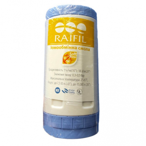 Комплект Raifil BB10 + умягчающий картридж