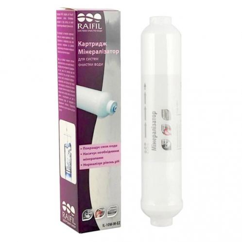 Минерализатор для обратного осмоса Raifil IL-10W-M-EZ Минерализатор для обратного осмоса Raifil IL-10W-M-EZ