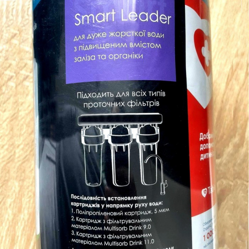 Комплект картриджей Organic Smart Leader
