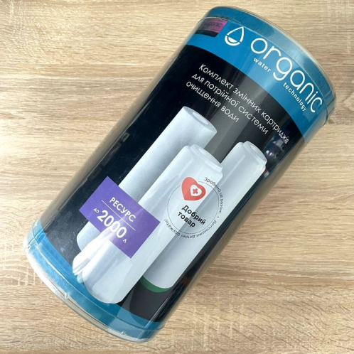 Комплект картриджей Organic Smart Leader