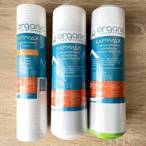 Комплект картриджей Organic Smart Leader