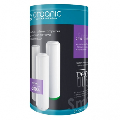 Комплект картриджей Organic Smart Leader