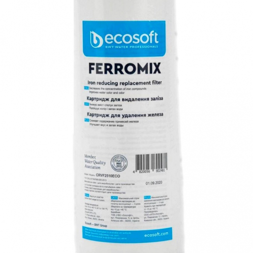Картридж для удаления железа Ecosoft Ferromix 2,5"х10" (CRVF2510ECO) Картридж для удаления железа Ecosoft Ferromix 2,5"х10" (CRVF2510ECO)