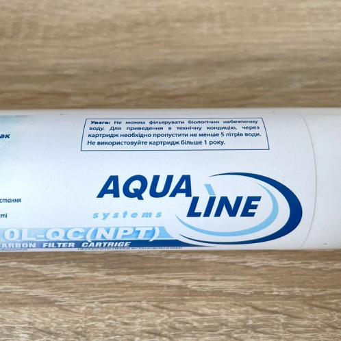 Постфильтр угольный Aqualine GAC-10L-QC