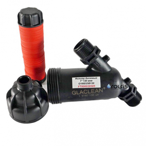 Дисковый фильтр GLACLEAN 1"