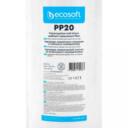 Картридж из вспененного полипропилена Ecosoft 4,5"x20" 5 мкм CPV45205ECO