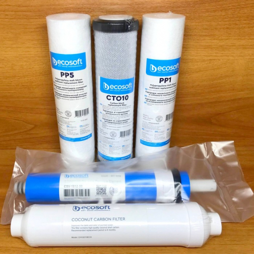 Комплект Standard пяти картриджей Ecosoft для обратного осмоса Комплект Standard пяти картриджей Ecosoft для обратного осмоса