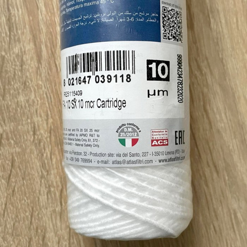 Картридж Atlas Filtri FA 10" SX 50 mcr RE5115414