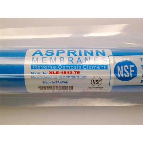 Мембрана Asprinn XLE-1812-75 Мембрана Asprinn XLE-1812-75