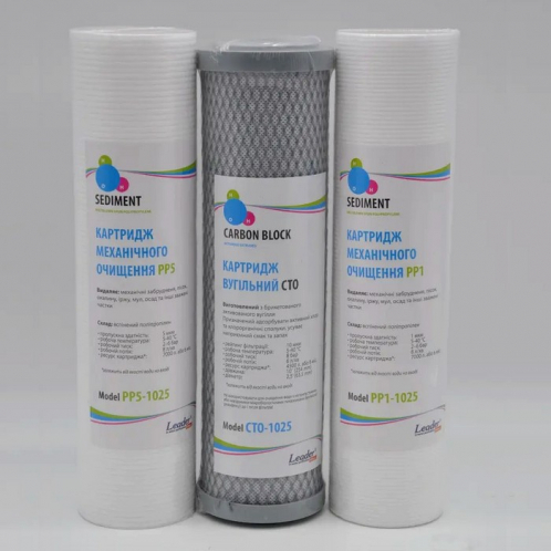 Два комплекта картриджей Leader "Осмос Standart" 