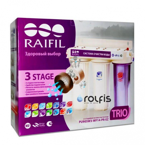 Проточный фильтр Raifil TRIO PU905W3-WF14PR-EZ Проточный фильтр Raifil TRIO PU905W3-WF14PR-EZ