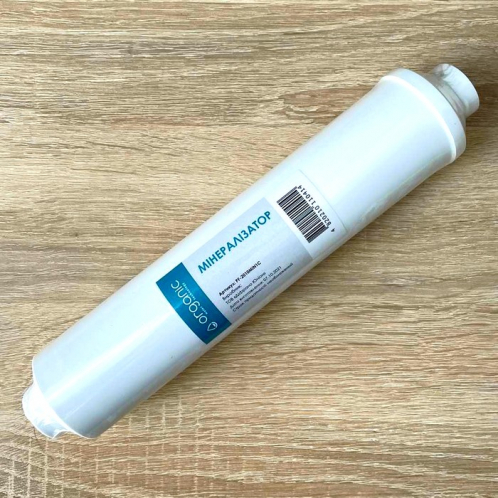 Минерализатор для осмоса Organic Master