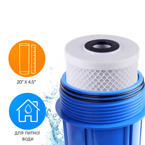 Картридж угольный Kaplya CFBC20B