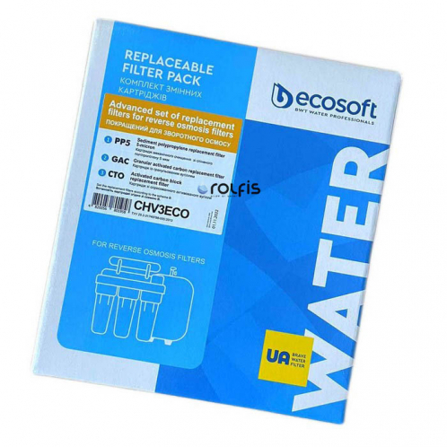 Комплект картриджей Ecosoft 1-2-3 Улучшенный CHV3ECO 3 шт