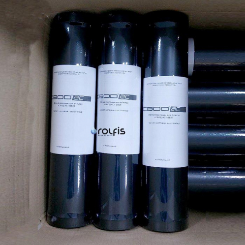 Комплект картриджей "СВОД" 3_OFF_BB20 Комплект картриджей "СВОД" 3_OFF_BB20