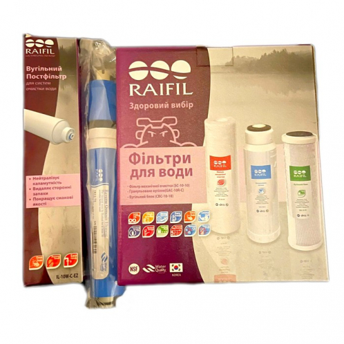 Комплект всех картриджей Raifil Grando 5 c мембраной 75г