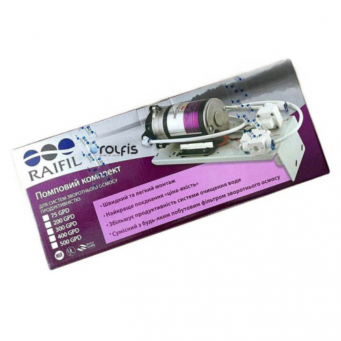 Насос Raifil RO-500-220-EZ на кронштейне