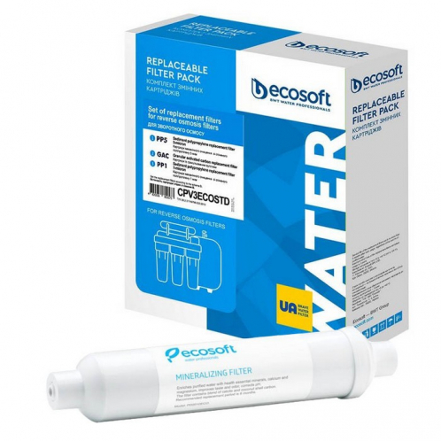 Комплект Ecosoft 1-2-3 + Постфільтр