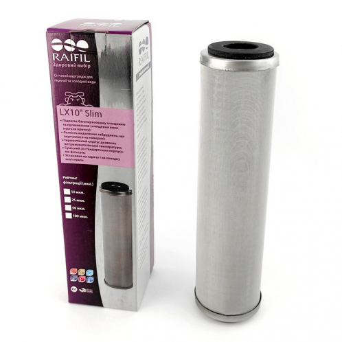 Сетчатый картридж Raifil LX 10"-10u Сетчатый картридж Raifil LX 10"-10u