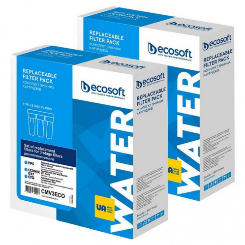Комплект картриджей Ecosoft CMV3ECO для тройных фильтров 2 шт Комплект картриджей Ecosoft CMV3ECO для тройных фильтров 2 шт