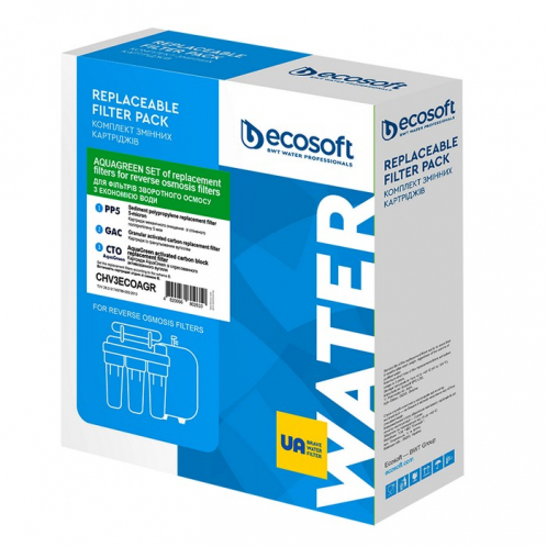 Покращений комплект картриджів Ecosoft 1-2-3 (CHV3ECOAGR) для фільтрів зворотного осмосу