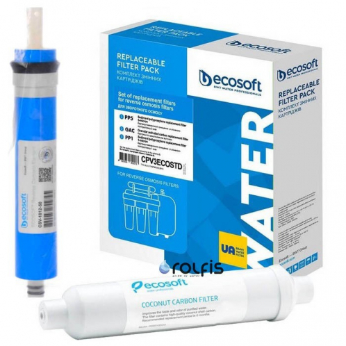Комплект Standard пяти картриджей Ecosoft для обратного осмоса Комплект Standard пяти картриджей Ecosoft для обратного осмоса