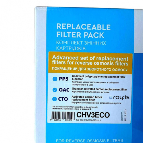 Комплект Absolute п'яти картриджів Ecosoft для фільтра зворотного осмосу