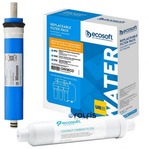 Комплект Absolute п'яти картриджів Ecosoft для фільтра зворотного осмосу