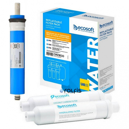 Комплект Absolute шести картриджів Ecosoft для фільтра зворотного осмосу