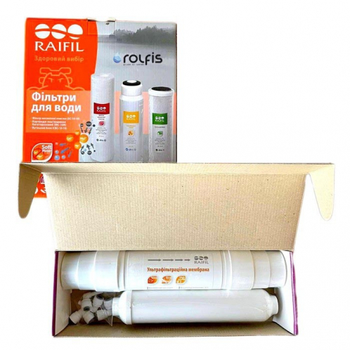 Комплект всех картриджей Raifil NOVO 5 SOFT