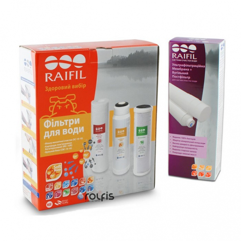Комплект всех картриджей Raifil NOVO 5 SOFT