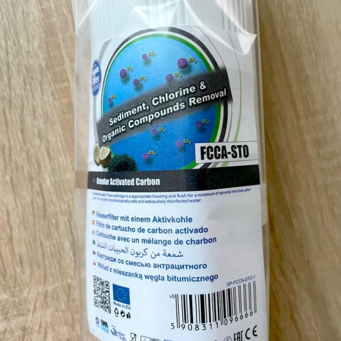 Картридж угольный Aquafilter FCCA-STO Картридж угольный Aquafilter FCCA-STO