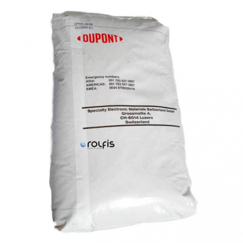 Ионообменная смола DuPont Amberlite MB-20 H/OH 25л