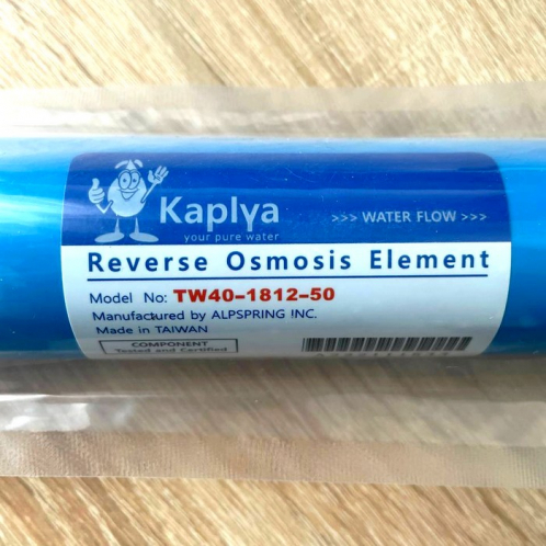 Мембрана Kaplya TW40-1812-50