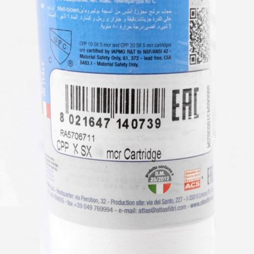 Картридж для фильтра Atlas Filtri CPP 20" SX 50 mcr RA5706714 Картридж для фильтра Atlas Filtri CPP 20" SX 50 mcr RA5706714